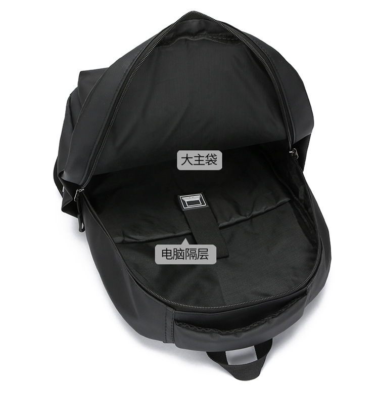 Amazon backpacks for men's business trips, new large-capacity computer bags, and multi-functional school bags for students undefined