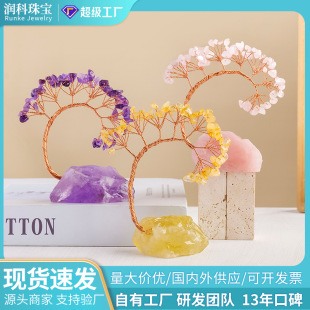 �羳��Ȼˮ����[��ԭʯ�����Ϸ��S��ˮ���Pβ��Ҿ����P�b����l