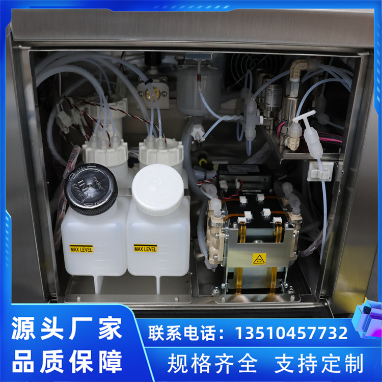 油墨喷码机 二维码UV喷 码机 一站式供应省心 使用方便