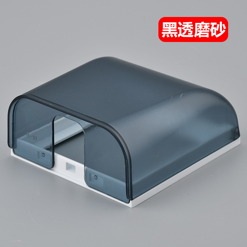 Factory Frosted Transparent Waterproof Switch Cover Bathroom and Toilet 86 Type Universal Panel Splash Proof Outlet Cover