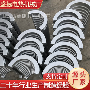 Conical plastic extruder cast aluminum heating ring internal air tank cast aluminum electric heater air-cooled cast aluminum heating ring