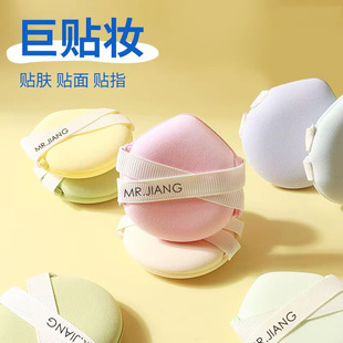 MR.JIANG�����p�z���A�ĺ��d��|�ۓ��R����ɫ��ܛ���y���y������
