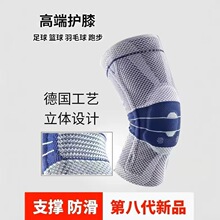 һ�����l�������ɹ��z�\���oϥ���w�������°�@���ܲ�֧���oϥ�w