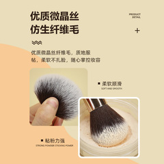 Cross-border new 12-piece makeup brush set with soft bristles, complete set of black gold eye shadow, nose shadow, and beauty tools wholesale