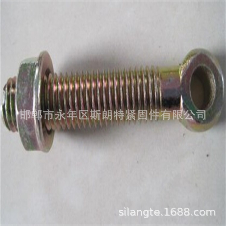 DIN444��˨ ��� q235,201,304����ֻ����˨ �����˨JB/ZQ4318