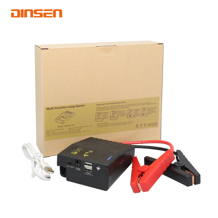 (2) DINGSHANG ڵ ٱ    ġ Ƭ ͸ ڵ   12000MAH  