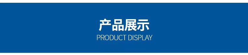 微信图片_202402201219021