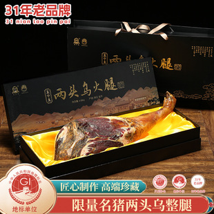 ���л����ڃ��^�����A�������ȶY�� �ͶY��Ʒ�Fُ�Dζ�ͶY4.18kg