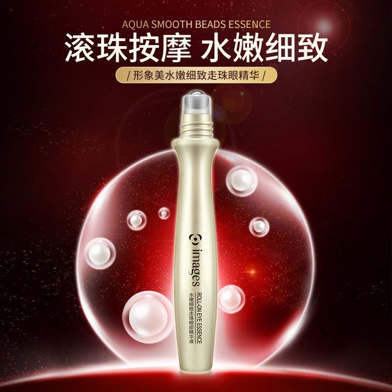 Image Beauty Crema Contorno de Ojos en Roll-on, Esencia Contorno de Ojos en Roll-on, Hidratante y Humectante, Mejora la Piel Alrededor de los Ojos, Crema Contorno de Ojos en Roll-on image 3