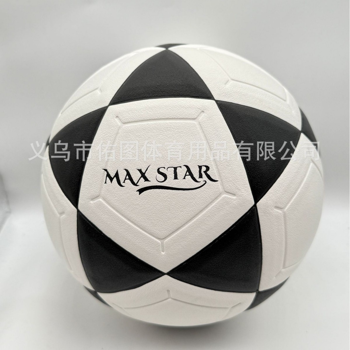 Classic Black and White Standard Size 5 Adult Regular Competition Football Pu Leather Campus Student Training and Competition Football
