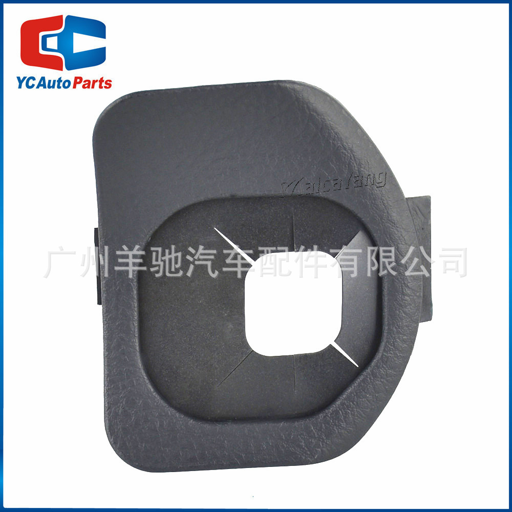 45186-58020 Cubierta de interruptor de control de crucero del volante para Toyota Land Cruiser