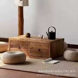 老榆木抽屉式茶桌茶几飘窗中式榻榻米木质茶桌阳台收纳储物小方桌
