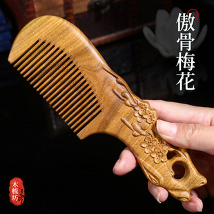 �G̴ľ����L�Y��������o늷�̴���ľ������Ů���նYƷ���ώ�
