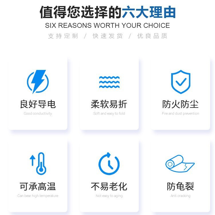 RGB电脑风扇线束白色JC-F005母头转网线杜邦-2P电流端子防水线|undefined