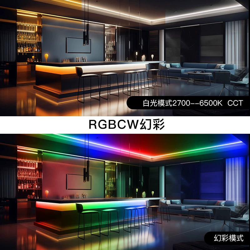 Светодиодная лента COB RGBCW, 24В, синхронизация с музыкой, эффект бегущего света