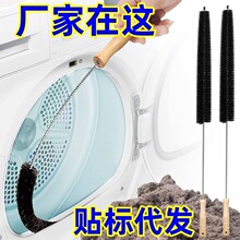 ϴC坍ˢ əC ܵ坍ˢ ͨ ͨLܵ坍ˢ