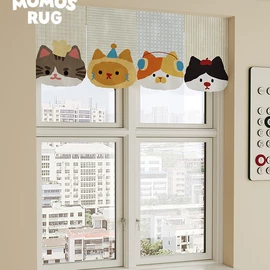 挂毯/壁毯;门帘、小窗帘;窗帘杆罗马杆