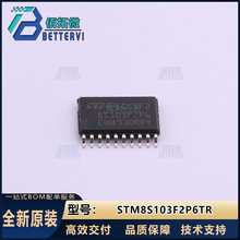 ԭװ��ƷSTM8S103F2P6TR    TSSOP-20  ��Ƭ��(MCU/MPU/SOC)
