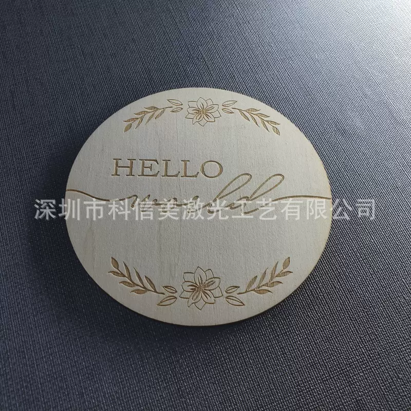 你好世界hello world婴儿出生公告新生儿沐浴礼物木制里程碑道具