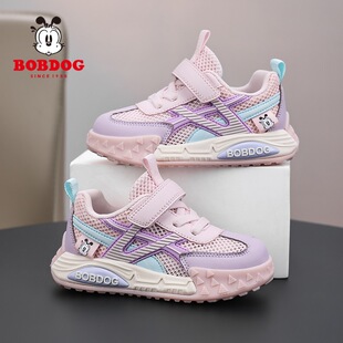 �Ͳ���ͯЬŮͯ�\��Ь�ļ�2026�¿�͸��W��С�W��Ů����ͯ���eЬ