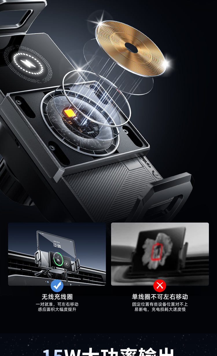Popular Folding Screen Mobile Phone Holder Wireless Charging Car Navigation Air Outlet Car Holder Rotating Magnetic Horizontal Screen