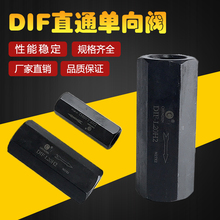 Һѹֱͨ������ѹ��ʽ��ֹ�ط�DIF-L10H1/L20H/L32H ֹ�淧