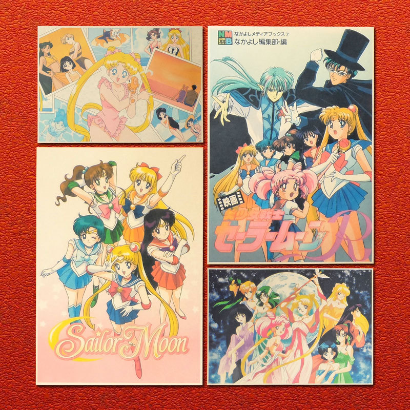 美少女战士 Sailor Moon 日本童年回忆牛皮纸海报 宿舍装饰画墙贴