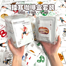 创意面包咖啡挂耳袋平袋铝箔袋滤包装PVC盒咖啡粉豆手冲小包装袋