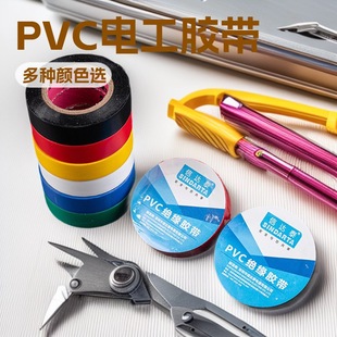 �S�����lPVC늹��z���^����ˮ�o�U���z��늾��ܷ⽉��늚��z��