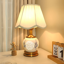 ♧台灯卧室床头灯家用感复古简约美式中式轻奢陶瓷温馨氛围台