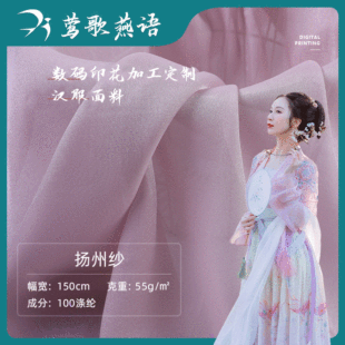 �P�ݼ� �W�����V��͸�W�������� �h��������ȹ�鼆�B��ȹѩ������