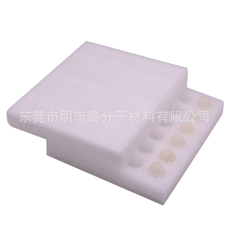 批发防护epe珍珠棉内衬 防震水果草莓包装内托 防静电托盘epe海绵