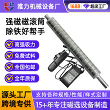 ���Ə��Ŵ�݁15000��˹�ŝLͲ304���P䓷��P����ˮ����x�C����