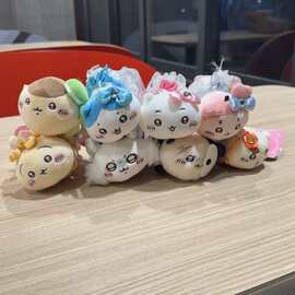 乌萨奇吉伊小八狮萨飞鼠獭师小熊魔法趴姿系列毛绒公仔挂件包挂饰