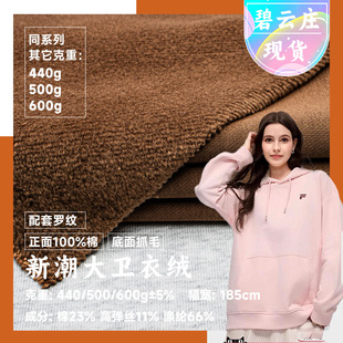 600g�ذ��l�½q���� �ޜ�ëȦ�l��ץ�q���� �H�wץë�l��ᘿ�����