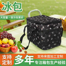 手提便当包上班打包带饭保温包批发野餐午餐饭盒袋加厚保温包冰袋