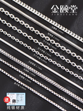 ���y���г��i���ë��朼��L925�y���Ӵ������ʿ�׽�ɫ���l