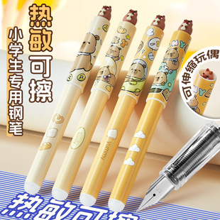 ���ֵ��ؔ��䓹P���꼉С�W������䓹P�ɐ۾��֓Qī������䓹P