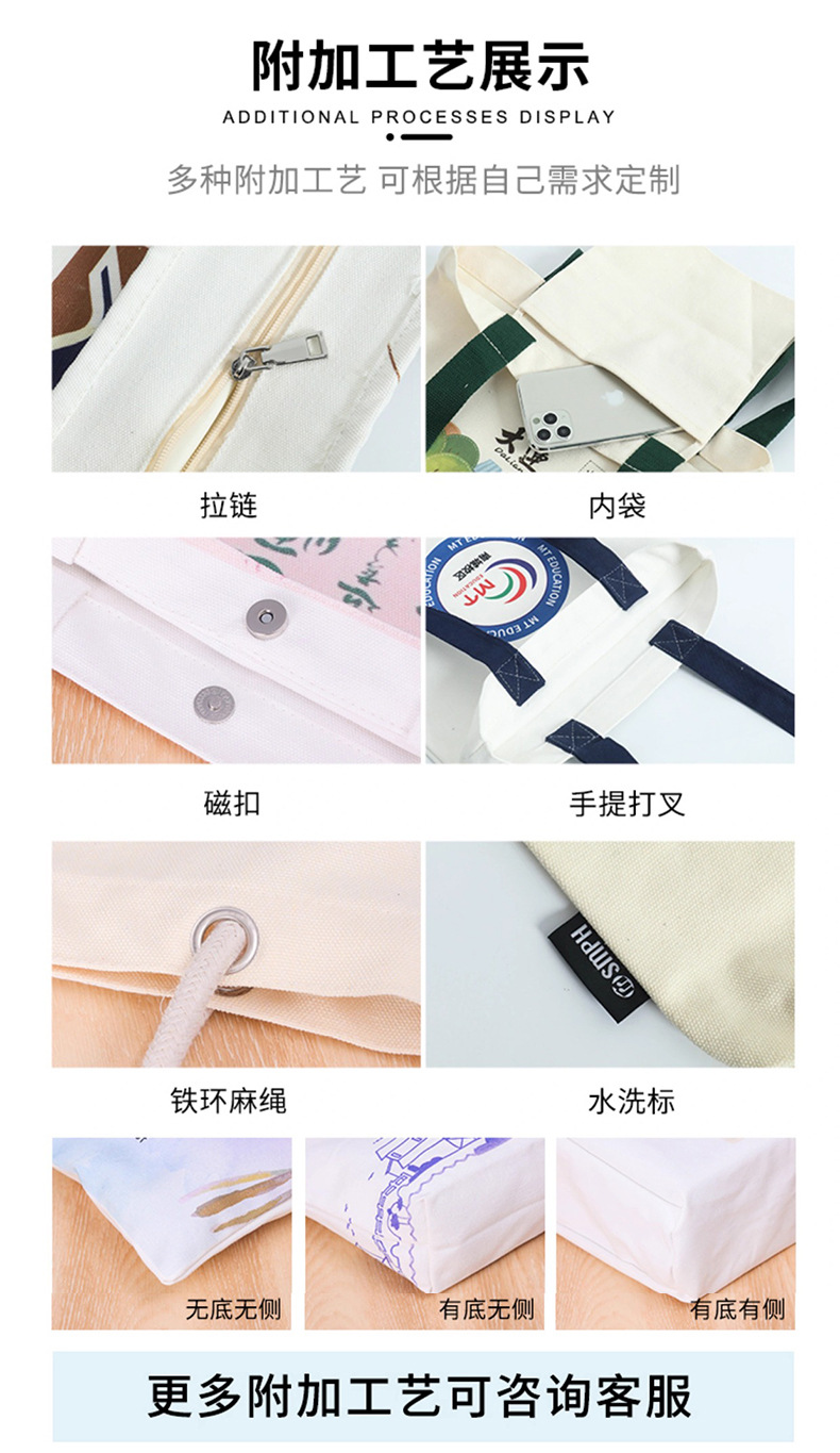 详情页_13.jpg