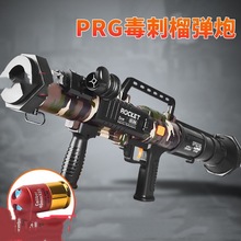 ̖RPGͲlܛBlͯȓк7-9q