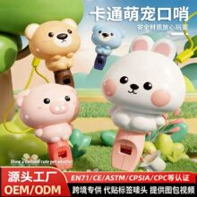 �羳���N��ͯ���ǿ�ͨ��������������Ɍ����йٰl��Ӗ��������l