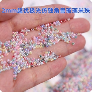 2���׳����O��ª��ǫF���������ֹ�diy��������朽�ָɢ�����