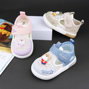 �ļ������W��Ь�냺Ь��ܛ�׷���0-1һ2�q�U�ՆξW��Ь�����н�Ь