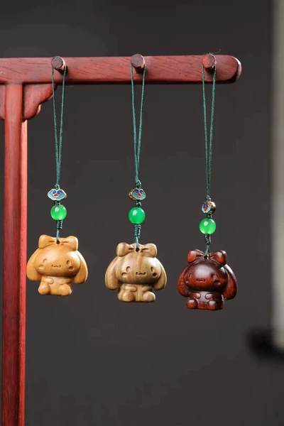 63.【Mobile Chain】Yugui Dog