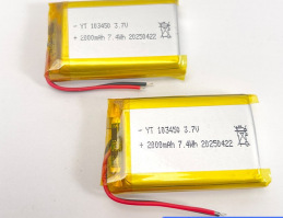 103450聚合物锂1800mAh-2000mAh记录仪led灯智能机器人可充锂电池|undefined