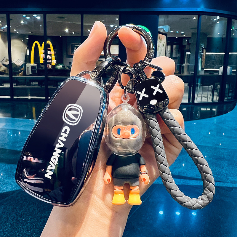 Especial Chang 'an cs75plus llave univ escape cs55 Auchanz6 escape x5 segunda y tercera generación de botón de carro mujer