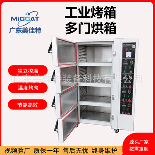 4�Ӽӟ���ʽ���� ��Ϻ��� �·�忾�� ���I����