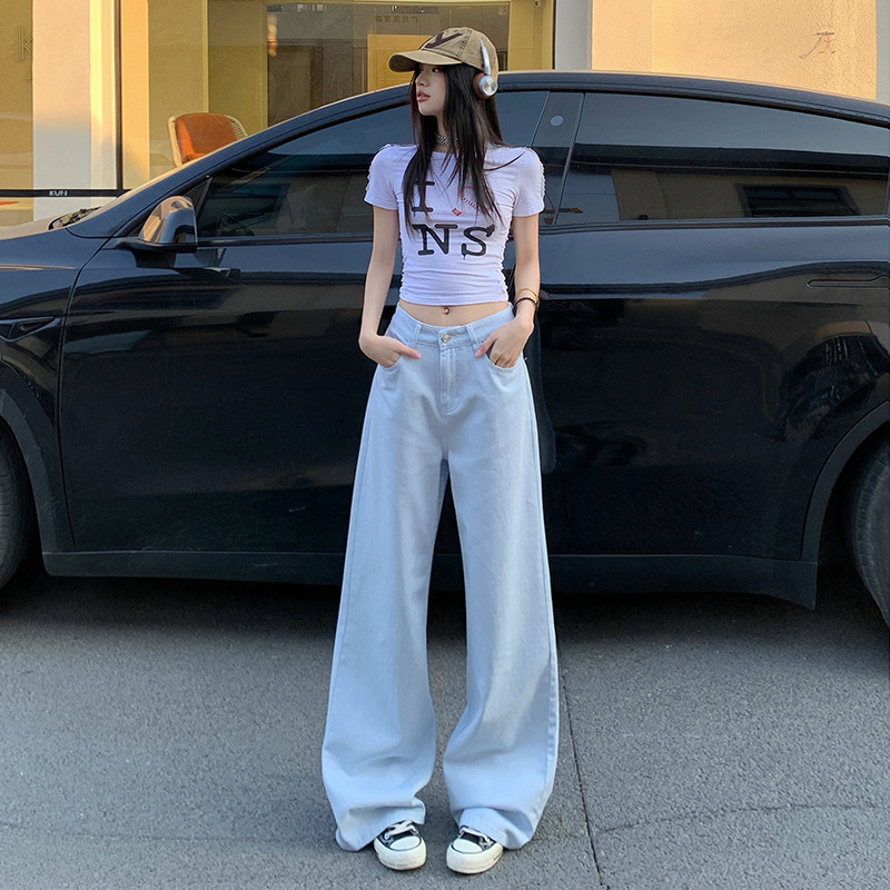 Fashion Aging | Classic Multicolor | Pants | Lengthened | Loose Straight Wide Leg Jeans