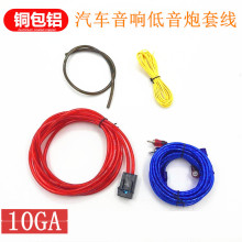 ���l��푸��b�����׾�10GA�������׾��~���X��푾��� ����ă�