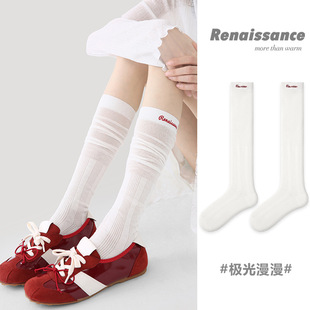 Renaissanceԭ��Ů�m���ļ��l�y�W����Ů�m͸�⼃�׾�����С���m